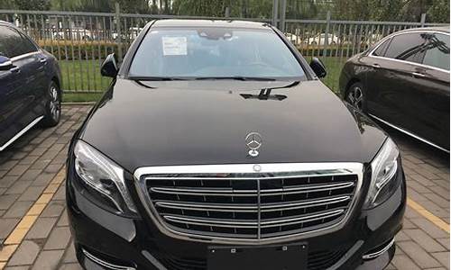 迈巴赫s400l现在价格_迈巴赫s400l价格表