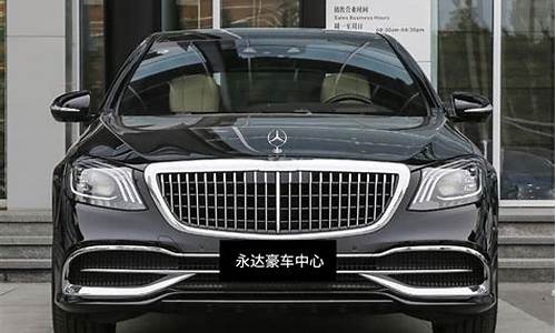 迈巴赫s600 v12价格_迈巴赫s600v12价格是多少