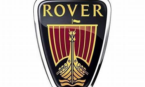 rover 是什么牌子的汽车_range rover是什么车