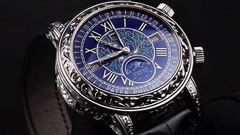 世界上最贵的手表5000亿_世界上最贵的手表5000亿图片