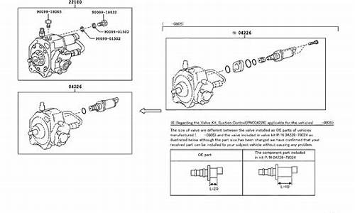 丰田柯斯达trb53lzemsk报价_丰田柯斯达最新款